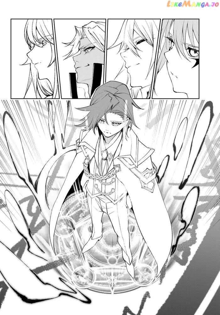 Wistoria: Wand and Sword Chapter 31 image 34_optimized